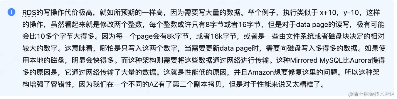 分布式算法之MIT 6.824系列总结